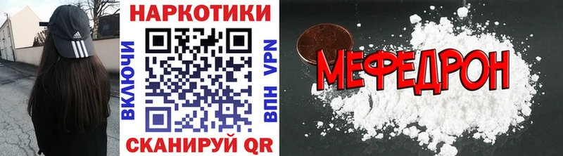 Купить наркотики сайты Судогда Галлюциногенные грибы  Бошки Шишки  COCAIN  МЕФ  kraken tor  ГАШИШ 