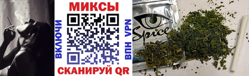 Бутират 99% Судогда