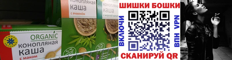 даркнет сайт  Судогда  Cannafood конопля 