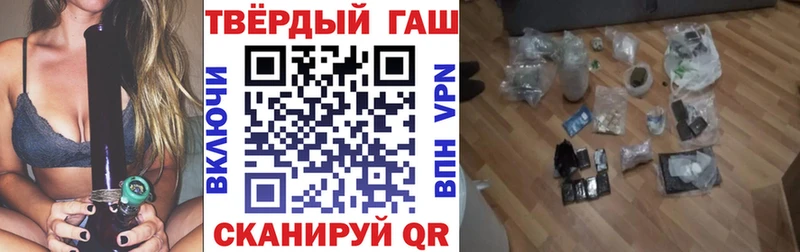 ГАШ Изолятор Судогда