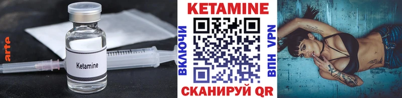 hydra маркетплейс  Судогда  площадка Telegram  Кетамин VHQ 
