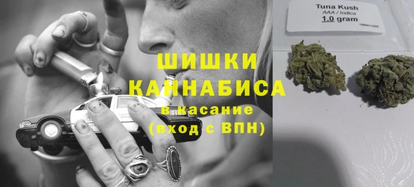 прущий лед Сосновоборск