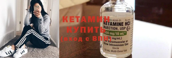 герыч Зеленодольск