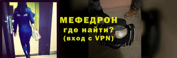 марки nbome Сосновый Бор