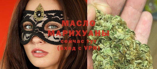 гидропоника Строитель