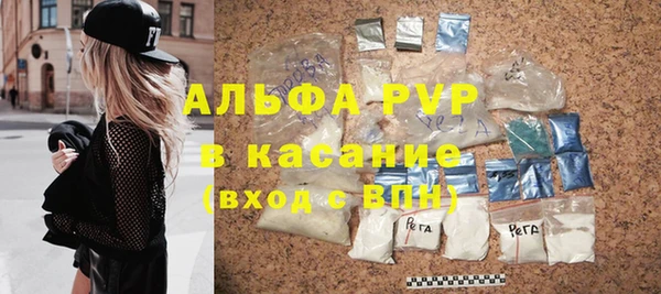 гидропоника Строитель