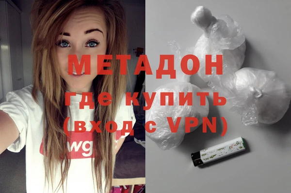 гидропоника Строитель