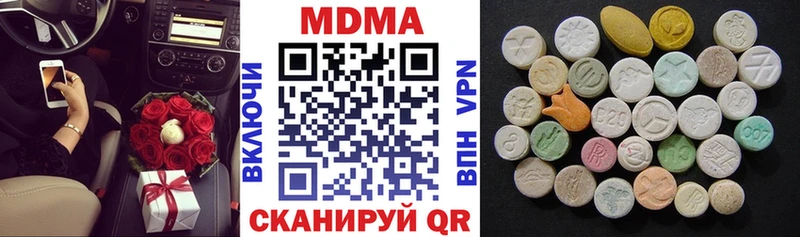 MDMA молли  OMG ССЫЛКА  Судогда  где продают  