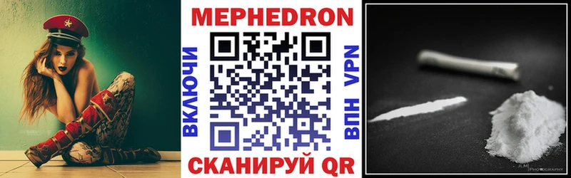 гидра маркетплейс  Судогда  МЕФ VHQ 
